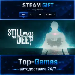 Still Wakes the Deep STEAM GIFT АВТОДОСТАВКА | RU,KZ,UA,CIS+GLOBAL