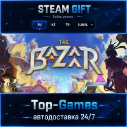 The Bazaar STEAM GIFT АВТОДОСТАВКА | RU,KZ,UA,CIS+GLOBAL