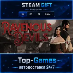 Ravenous Devils · STEAM GIFT · АВТОДОСТАВКА