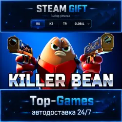 Killer Bean STEAM GIFT АВТОДОСТАВКА | RU,KZ,UA,CIS+GLOBAL