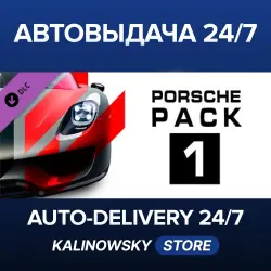 Assetto Corsa · Porsche Pack I · WORLDWIDE