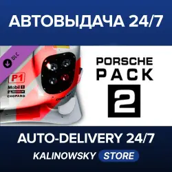 Assetto Corsa · Porsche Pack II · WORLDWIDE