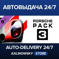 Assetto Corsa · Porsche Pack III · WORLDWIDE