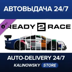Assetto Corsa · Ready To Race Pack · WORLDWIDE