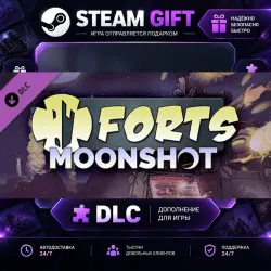 Forts Moonshot · STEAM DLC · GIFT · AUTO DELIVERY