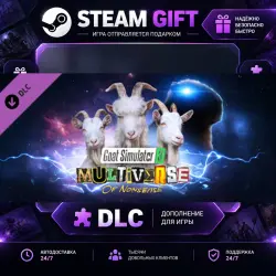 Goat Simulator 3 Multiverse of Nonsense · STEAM DLC · GIFT ·  AUTO DELIVERY