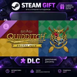 Harry Potter: Quidditch Champions Deluxe Pack · STEAM DLC · GIFT · AUTO DELIVERY