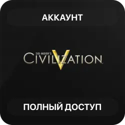 Sid Meier's Civilization V +BIG CASHBACK (GLOBAL)