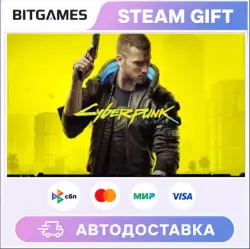 Cyberpunk 2077 | WORLD | AUTO
