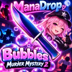BUBBLES I MURDER MYSTERY 2 I — Roblox, лот №214583