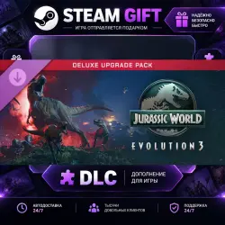 Jurassic World Evolution 3 Deluxe Upgrade Pack · STEAM DLC · GIFT ·  AUTO DELIVERY