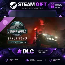 Jurassic World Evolution 3 Rebirth Expansion · STEAM DLC · GIFT ·  AUTO DELIVERY
