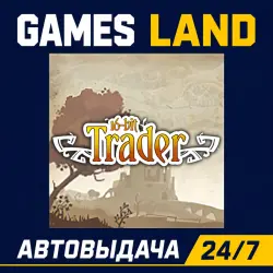 16Bit Trader | Steam Ключ | РФ и СНГ | АВТОВЫДАЧА 24/7