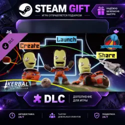 Kerbal Space Program Making History Expansion · STEAM DLC · GIFT ·  AUTO DELIVERY