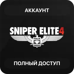 Sniper Elite 4 | Аккаунт Steam | Полный доступ | Автовыдача