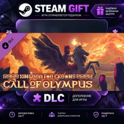 Kingdom Two Crowns Call of Olympus · STEAM DLC · GIFT · AUTO DELIVERY