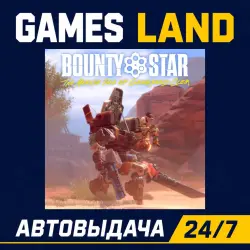 Bounty Star | Steam Ключ | РФ и СНГ | АВТОВЫДАЧА 24/7
