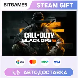 Call of Duty : Black Ops 6 | WORLD | AUTO