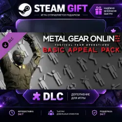 METAL GEAR SOLID V: THE PHANTOM PAIN METAL GEAR ONLINE "BASIC APPEAL PACK" · STEAM DLC · GIFT ·