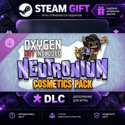 Oxygen Not Included Neutronium Cosmetics Pack · STEAM DLC · GIFT · AUTO DELIVERY