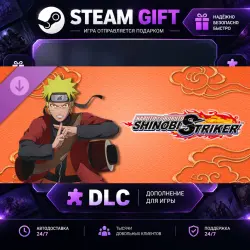 NTBSS: Master Character Training Pack - Boruto Uzumaki