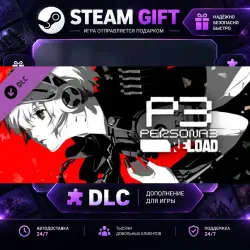 Persona 3 Reload Expansion Pass · STEAM DLC · GIFT · AUTO DELIVERY