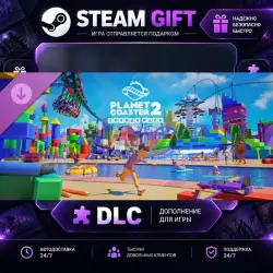 Planet Coaster 2 Toybox Pack · STEAM DLC · GIFT · AUTO DELIVERY