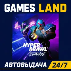 Hyperbrawl Tournament | Steam Ключ | РФ и СНГ | АВТОВЫДАЧА 24/7