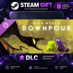 Rain World Downpour · STEAM DLC · GIFT ·  AUTO DELIVERY
