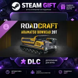RoadCraft Aramatsu Bowhead 20T · STEAM DLC · GIFT ·  AUTO DELIVERY