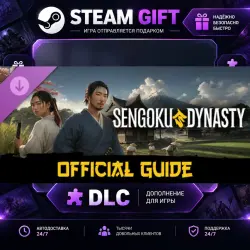 Sengoku Dynasty Official Guide · STEAM DLC · GIFT · AUTO DELIVERY