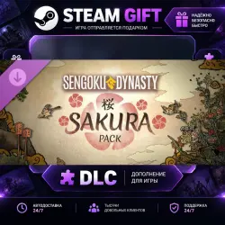 Sengoku Dynasty Sakura Pack · STEAM DLC · GIFT · AUTO DELIVERY
