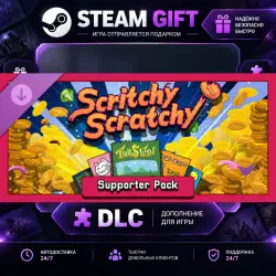 Scritchy Scratchy Supporter Pack · STEAM DLC · GIFT ·  AUTO DELIVERY