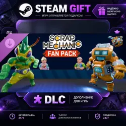 Scrap Mechanic Fan Pack · STEAM DLC · GIFT · AUTO DELIVERY