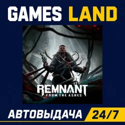 Remnant From the Ashes | Steam Ключ | РФ и СНГ | АВТОВЫДАЧА 24/7