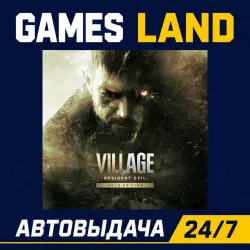 Resident Evil Village Gold Edition | Steam Ключ | РФ и СНГ | АВТОВЫДАЧА 24/7