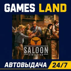 Saloon Simulator | Steam Ключ | РФ и СНГ | АВТОВЫДАЧА 24/7