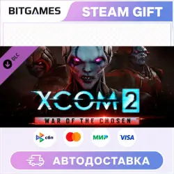 XCOM 2 War of the Chosen | DLC | RU+WORLD | AUTO