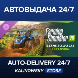 Farming Simulator 25 · Beans & Alpacas Expansion · WORLDWIDE