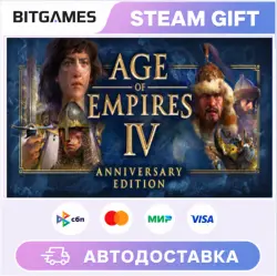 Age of Empires IV: Digital Deluxe Edition | Russia + World | AUTO