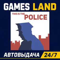 This Is the Police Ключ/Гифт Steam ГЛОБАЛ