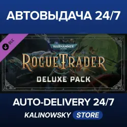Warhammer 40,000: Rogue Trader · Deluxe Pack · WORLDWIDE