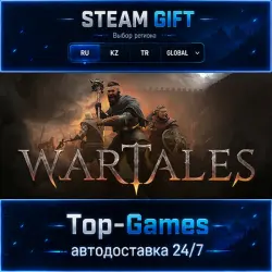 Wartales STEAM GIFT АВТОДОСТАВКА | RU,KZ,UA,CIS+GLOBAL