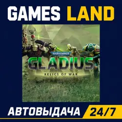 Warhammer 40 000 Gladius Relics Of War | Steam Ключ | РФ и СНГ | АВТОВЫДАЧА 24/7