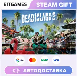 Dead Island 2 | Russia + World | Auto