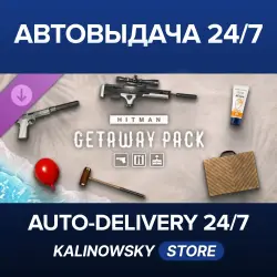 HITMAN World of Assassination · HITMAN WOA - The Getaway Pack · WORLDWIDE