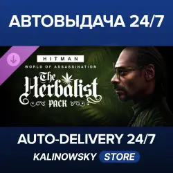 HITMAN World of Assassination · HITMAN WOA - The Herbalist Pack · WORLDWIDE