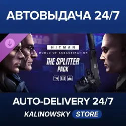HITMAN World of Assassination · HITMAN WOA - The Splitter Pack · WORLDWIDE