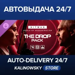HITMAN World of Assassination · HITMAN WOA - The Drop Pack · WORLDWIDE