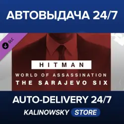 HITMAN World of Assassination · HITMAN WOA - Sarajevo Six Campaign Pack · WORLDWIDE